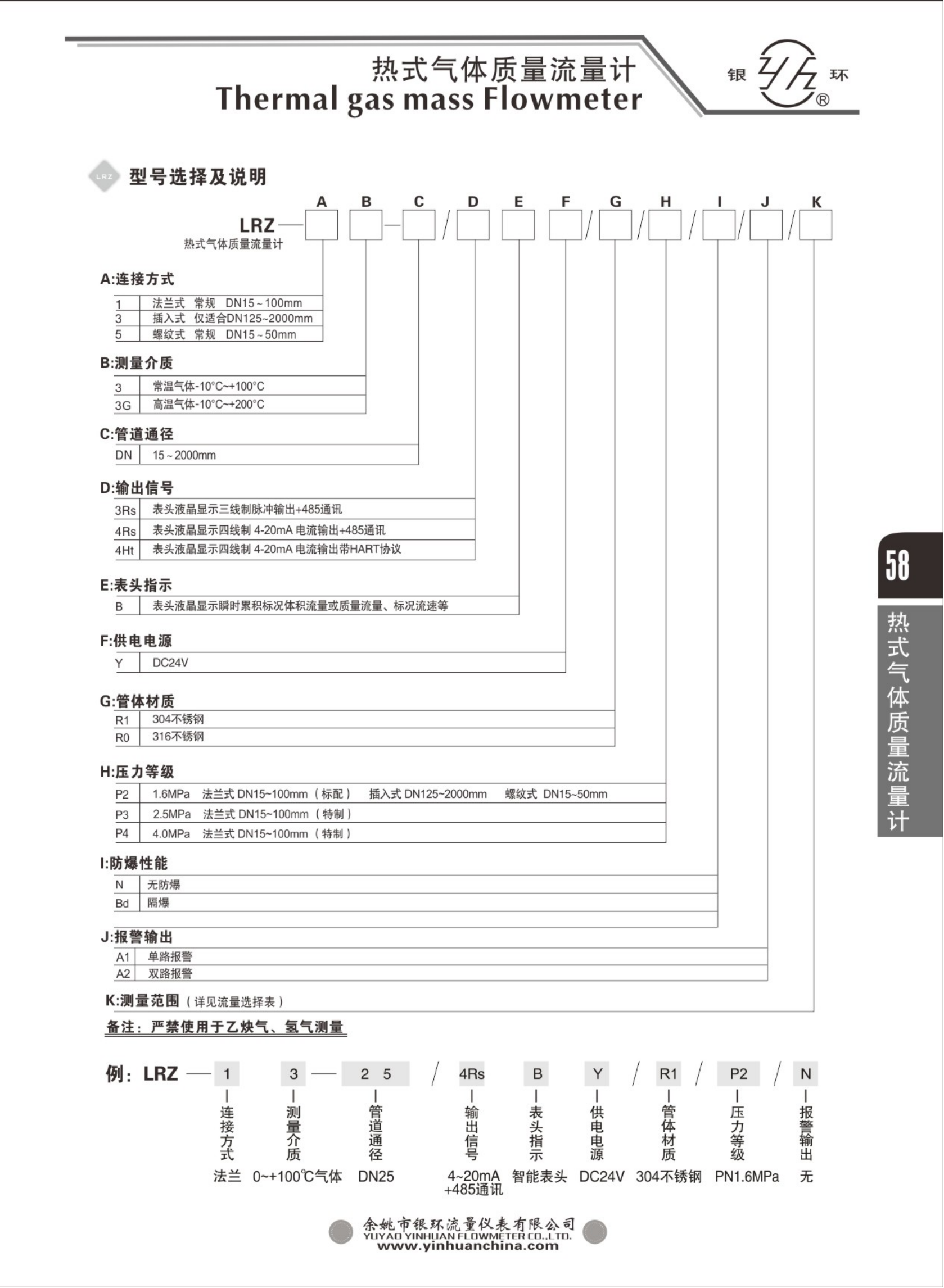 2021综合样本。。_74.png