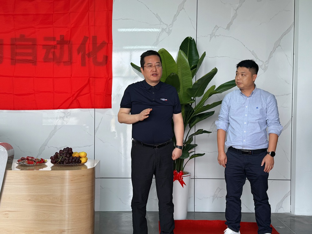 桃子开业仪式4.jpg