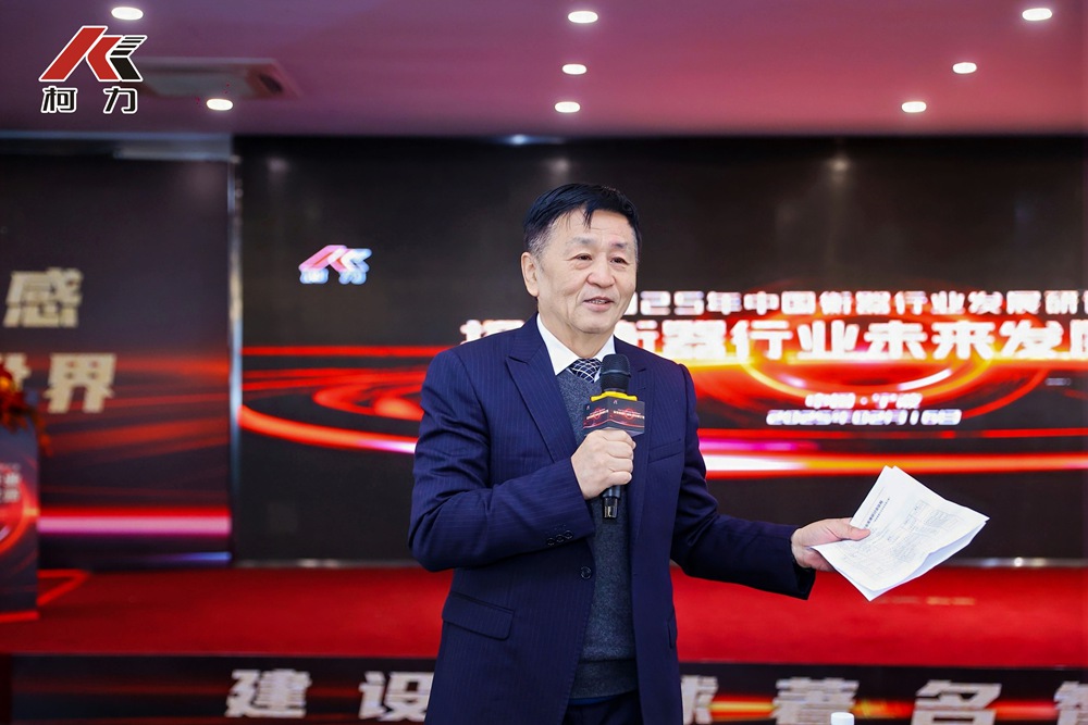 刘晓华.jpg