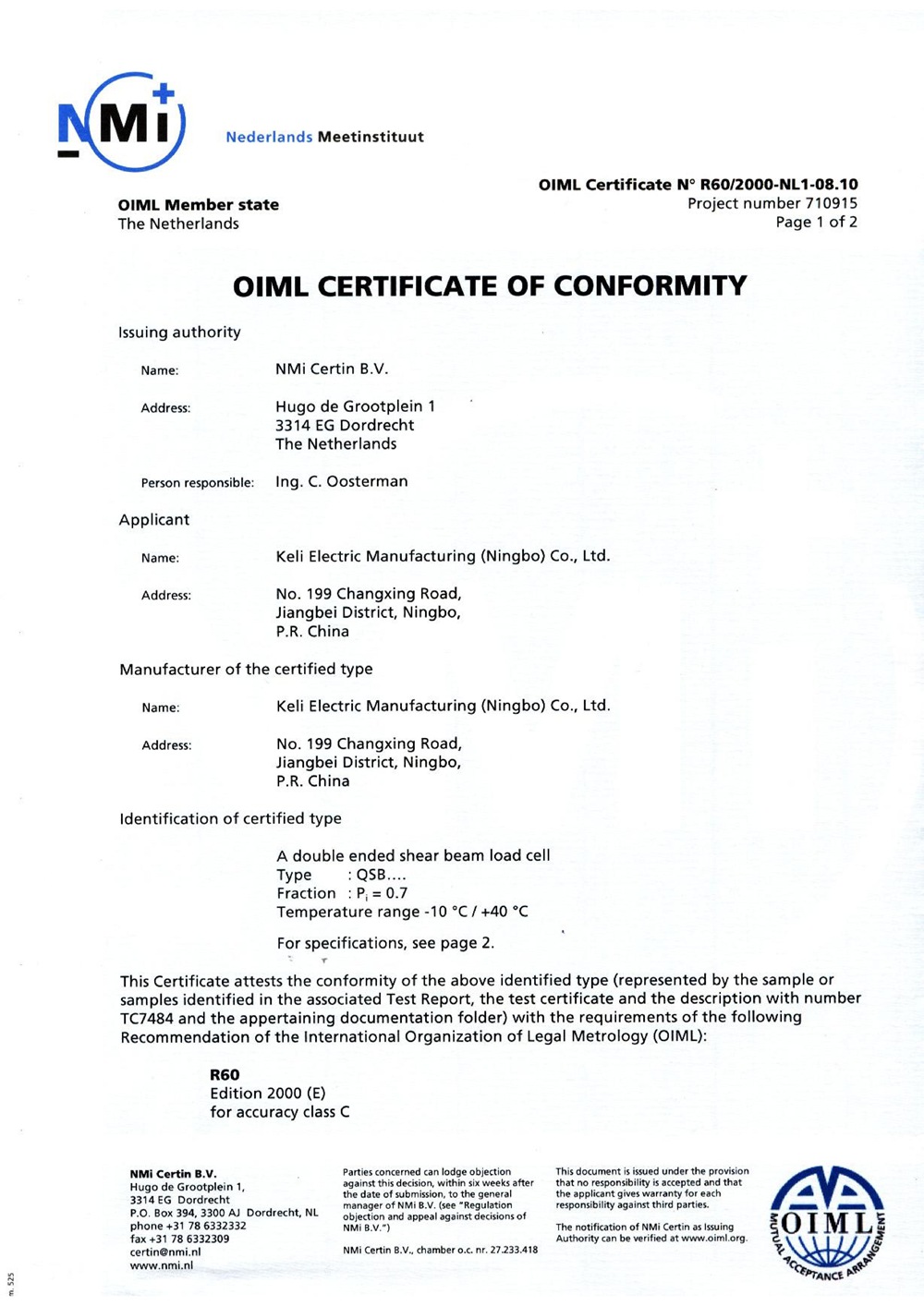4.1、OIML-QSB-1_00.jpg