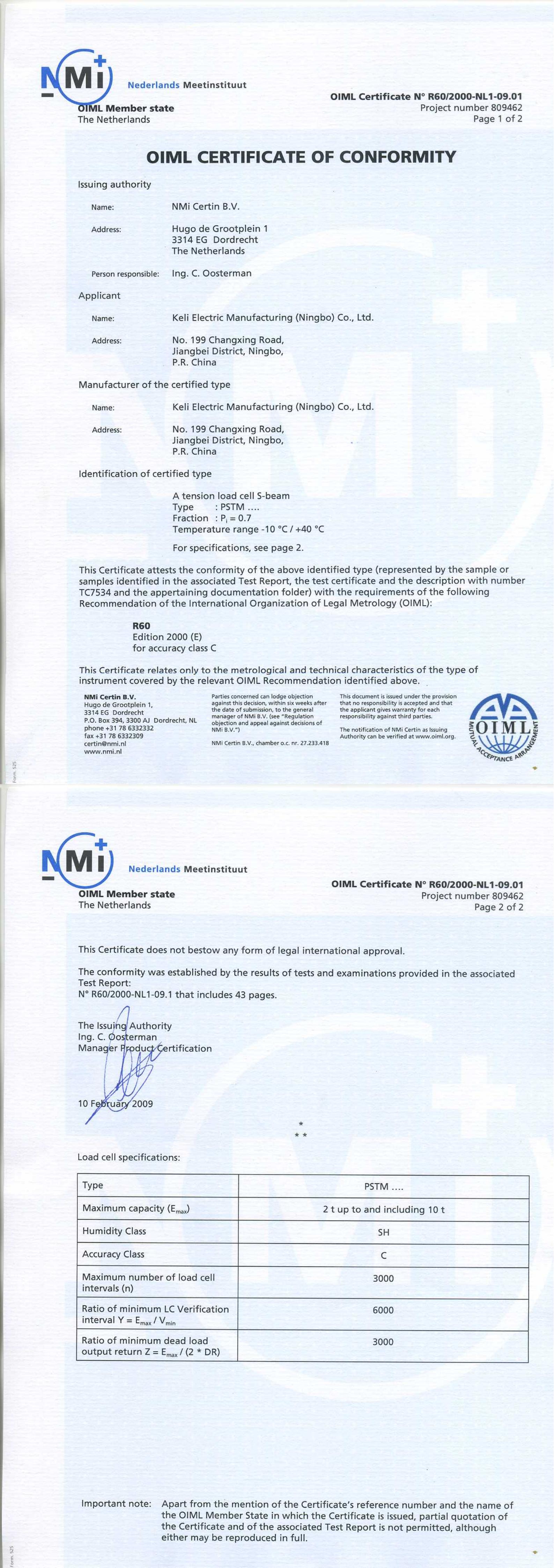 8、OIML-PSTM_00.jpg