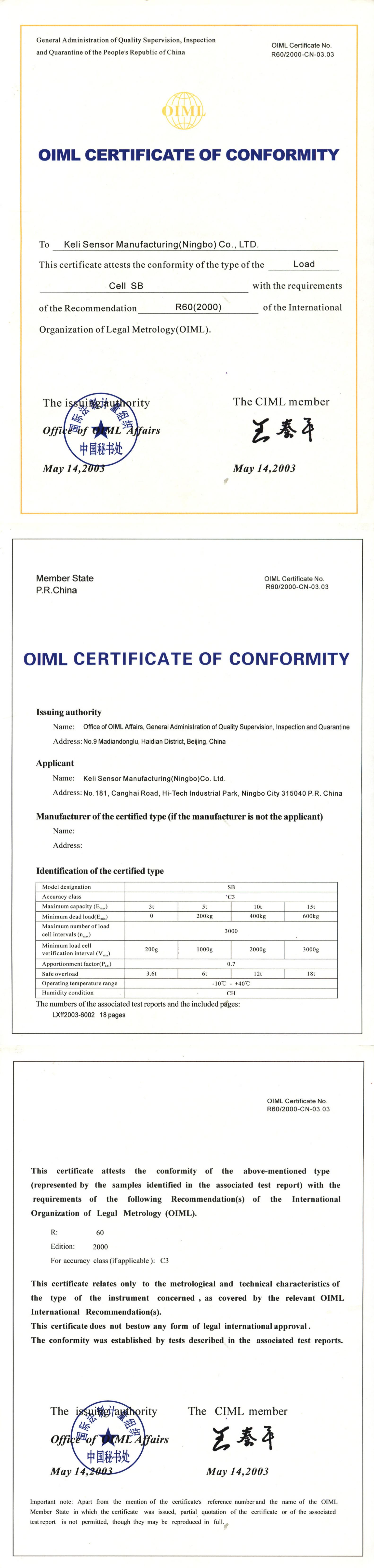 9、OIML-SB_00.jpg