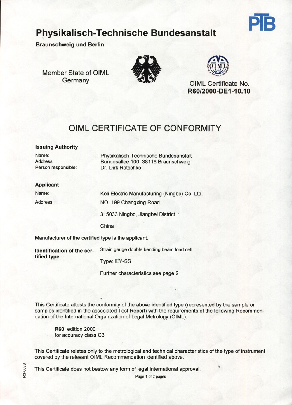 21、 OIML -ILY-SS conformity_00.jpg